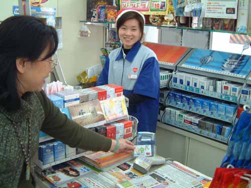 Featured image for “Gastos de jóvenes en la tiendita de la esquina con tarjeta”